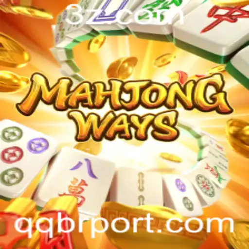 QQBR Casino Withdrawal